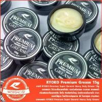 ราคา จาระบีใส่รอกตกปลา RYOKO Premium Super General Heavy Duty Grease ขนาด 15g สินค้าดี (1731851581755197390)