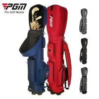 ราคา กระเป๋ากอล์ฟเดินทางขึ้นเครื่องบิน ถุงกอล์ฟ PGM QB069 golf travel bag (1731608361800469263)