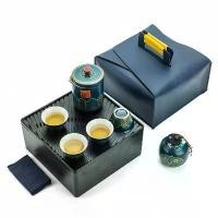 ราคา ชุดกาน้ำชา (จัดส่งจากกรุงเทพ)Portable tea set.ชุดน้ำชา ชุดกาน้ำชา 4 ถ้วย ชุดน้ำชาพกพา ชุดถุงชาเล็ก ชุดน้ำชาพกพา ชุดน้ำชา ชุดกาน้ำชา ชุดน้ำชาแบบพกพา ถ้วยชา ชุดของขวัญ Travel tea set (173188610318771979