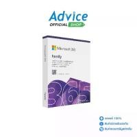 ราคา MICROSOFT OFFICE 365 FAMILY 1YEAR APAC( (FPP/ EP2-36878) รหัสสินค้า - A0167943 (1731839541376747306)