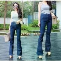 ราคา TwiceJeans กางเกงยีนส์ ขาม้า เอวสูง วินเทจ เอวสูง ผ้ายีนส์ยืด ยีนส์ผู้หญิง สียีนส์เข้ม (1731616472937628889)