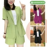 ราคา ส่งไวจากMSD Suit เสื้อสูททรงโอเวอร์ไซร์+กางเกงขาสั้น 3 ชิ้น เสื้อสูทเบลเซอร์ สูทผู้หญิง bLazer (1731801653278180797)