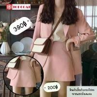 ราคา เบลเซอร์หญิง กระโปรง สูทผู้หญิง bLazer สูทสีดำ สูทสีชมพูพาสเทล สูทสีครีม สูทสีน้ำตาล หมายเหตุ สินค้าไม่ได้รวมขายเป็นชุด เสื้อ Lady Clothing Women แจ็กเก็ต (1730926251898931747)