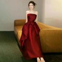 ราคา ชุดแซนวิช เสื้อเกาะอก สีไวน์แดง สำหรับผู้หญิง คุณภาพสูง เหมาะสำหรับงานหมั้นและงานแต่งงาน ทำจากผ้าซาติน ขนาดเล็ก ราคาไม่แพง ชุดหรูหรา ใหม่ในปี 2025 (1731312952437474687)