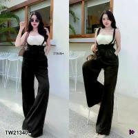 ราคา Garden Clothes ชุดจั๊มสูท SET 2 ชิ้น เอี๊ยมกางเกงสายเดี่ยว + เสื้อเกาะอก .. สีดำ (1732218803966020287)
