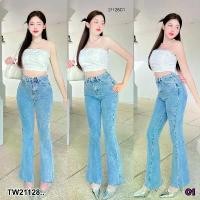 ราคา The Perfect Ladies เสื้อเชิ้ต & เบลาส์ เสื้อเกาะอก แต่งระบายลูกไม้ฉลุ .. สีขาว (1730568733896575426)