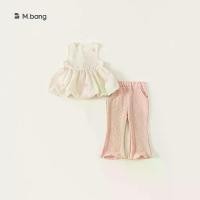 ราคา เสื้อผ้าเด็กผู้หญิง Youbao สไตล์เกาหลี เสื้อแขนกุดลายดอกไม้ลายสก๊อต เสื้อแขนกุด กางเกงขายาวลำลองสีทึบ ชุดสองชิ้น (1731804826483984290)