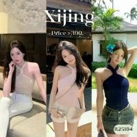 ราคา เสื้อคล้องคอ ไหมพรม ทีดีเทลเกลียวคล้องคอ Clothing Lady B25104 l XIJING (1731719047549913010)