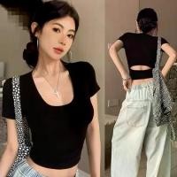 ราคา เสื้อยืดครอป คอปกต่ำ ผู้หญิง แขนสั้น เปลือยหลัง แฟชั่น โชว์ เสื้อคล้องคอ (1731451691317233203)