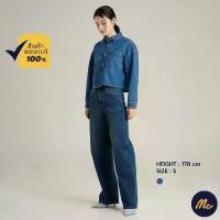 ราคา Mc JEANS เสื้อเชิ้ตผู้หญิง ทรงโอเวอร์ไซส์ สียีนส์ฟอกกลาง MWLZ203 (1731785142202566103)