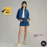 ราคา Mc JEANS เสื้อเชิ้ตผู้หญิง ทรงโอเวอร์ไซส์ สียีนส์ฟอกเข้ม MWLZ203 (1730905793605044695)