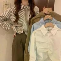 ราคา เสื้อเชิ้ตผู้หญิง สีขาว เรียบหรู แขนสั้นและแขนยาว เสื้อผ้า สลาฟ พิมพ์ ดอก ผูก เอว เสื้อ ฮาวาย สีแดง เลือด หมู ลาย ใบ ไม้ เสื้อ อก 52 เสื้อ ฮาวาย ลาย ผีเสื้อ ฮาว (1732224152606443746)