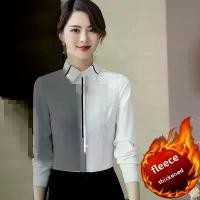 ราคา เสื้อเชิ้ตผู้หญิง เสื้อเชิ้ตมืออาชีพ ฤดูหนาว แขนยาว เสื้อเชิ้ตสีขาว วัสดุกำมะหยี่หนา เสื้อผ้าทำงานสีขาว อบอุ่นและสลิมฟิต (1731676526853655453)