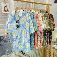 ราคา Heebe เสื้อเชิ้ต ฮาวาย สีฟ้า แขนสั้น ชาย หญิง สไตล์เกาหลี เสื้อฮาวาย ผ้านิ่ม ใส่สบาย พร้อมส่ง เสื้อเชิ้ตผู้หญิง Women'sShirts (1732331644278049182)