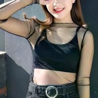 ราคา เสื้อลูกไม้ตาข่าย สไตล์เซ็กซี่ เสื้อซีทรู แฟชั่นสตรี เสื้อแขนยาวผู้หญิง ชุดราตรี ชุดออกงาน สีดำ ขนาดฟรีไซส์ เสื้อผ้าแฟชั่น (1732176505090902810)