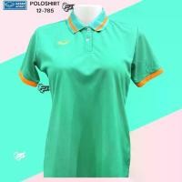 ราคา เสื้อโปโลหญิง แกรนด์สปอร์ต รุ่น 12-785 มี 10 สี เสื้อโปโลผู้หญิง Women's polo shirt (1731188791758849315)