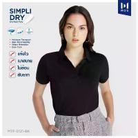 ราคา MOS เสื้อโปโลผู้หญิง รุ่นSimplidry ใส่สบายทั้งวัน สีโทนเข้ม สีดำ สีเทาเมทัล สีกรมท่า สีเทาท๊อปดาย สินค้าขายดี Clothing Women Shirt คอปก Polo Girl (1731436104176536515)