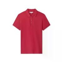 ราคา เสื้อโปโลผู้หญิง AIIZ (A 2 Z) สีพื้น ปักโลโก้ AIIZ เสื้อโปโลโลโก้ AIIZ สำหรับผู้หญิง (1732170791072991713)