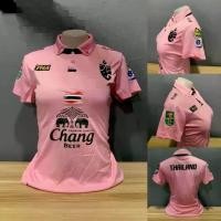 ราคา เสื้อโปโลผู้หญิง ลายช้าง ทีมชาติไทย (1731423041894254142)