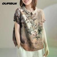 ราคา เสื้อโปโลผู้หญิง ฮาวายฤดูร้อน แขนสั้น ใส่สบาย ทรงหลวม น้ำหนักเบา เสื้อผ้าผู้หญิง (1731338391918774137)