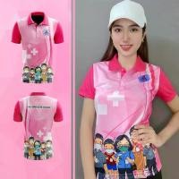 ราคา เสื้อโปโลผู้หญิง สไตล์ฤดูร้อน ประเทศไทย สีเหลือง ปกเสื้อ แขนสั้น เสื้อยืด นุ่มสบาย ท็อป แฟชั่น เหมาะสำหรับผู้หญิงในชนบทและสาธารณสุข อาสาสมัคร ลำลอง เสื้อ เหลือง ตราสัญลักษณ์ (1731918813225192063)