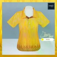 ราคา เสื้อโปโลผู้หญิง สีเหลือง ลายไทย 2568 ไซส์ใหญ่ ชุดทำงานออฟฟิศ แฟชั่น มาใหม่ เหมาะสำหรับผู้หญิง (1731638465854605266)