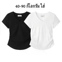 ราคา เสื้อเชิ้ตพลัสไซส์สำหรับสาวอวบ ไซส์ใหญ่สำหรับคนอ้วน เสื้อเชิ้ตเท่สำหรับสาวอวบ ลายพราง เสื้อผ้าสำหรับคนอ้วน เซ็กซี่ เสื้อยืดเอวหลวม เสื้อยืดผู้หญิงไซส์ใหญ่ เสื้อ คอปาด เสื้อ เชิ (1731710187159717519)