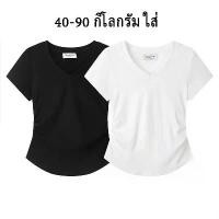 ราคา เสื้อเชิ้ตพลัสไซส์สำหรับสาวอวบ ไซส์ใหญ่สำหรับคนอ้วน เสื้อเชิ้ตเท่สำหรับสาวอวบ ลายพราง เสื้อผ้าสำหรับคนอ้วน เซ็กซี่ เสื้อยืดเอวหลวม เสื้อยืดผู้หญิงไซส์ใหญ่ เสื้อ เข้า รูป เสื้อ (1731427145810609371)