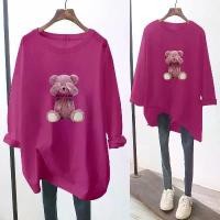 ราคา เสื้อยืดแขนยาวพลัสไซส์ 2021 มาใหม่ สำหรับผู้หญิง ทรงหลวม สไตล์เกาหลี เสื้อชั้นฐานด้านใน คอกลม บาง อเนกประสงค์ เหมาะสำหรับนักเรียน เสื้อท็อป เหมาะสำหรับคนอ้วน เสื้อผ้าสำหรับคนอ้วน (1730362664188676862)