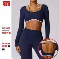 ราคา เสื้อยืดผู้หญิง แขนยาว สไตล์พื้นฐาน สีพื้น ลำลอง ขาวดำ แฟชั่น เสื้อครอปท็อป เสื้อยืด แฟชั่นสตรี เสื้อยืดเกาหลี (1732116973098797978)