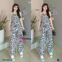 ราคา The Perfect Ladies ชุดเซ็ท SET 2 ชิ้น เสื้อสายเดี่ยว ผูกหลัง ลายเสือ + กางเกงขายาวลายเสือ (1729627059516639682)