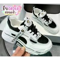 ราคา Katoshop พร้อมส่งด่วน รองเท้าผ้าใบผู้หญิง สไตล์เกาหลี เรืองแสงได้ เสริมส้น5 cm ปักเดซี่ สไตล์เกาหลี จัดส่งฟรี กทม (1731320341469365400)