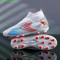 ราคา รองเท้าฟุตบอลมืออาชีพสำหรับเด็ก เล็บยาว สำหรับเด็กชายและเด็กหญิง วัยรุ่น นักเรียนมัธยมต้น และมัธยมต้น รองเท้าผ้าใบหักพิเศษ เหมาะสำหรับมืออาชีพ nike phantom gx 6 รองเท้า สตั๊ด (1731801505977239549)