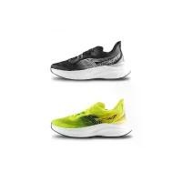 ราคา Ardiles NFINITY ACE ACTIVE รองเท้าวิ่ง น้ำหนักเบาสุดๆ ดูดซับแรงกระแทก ความยืดหยุ่นสูง น้ำหนักเบา ของแท้ รองเท้า (1731714279100483015)