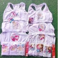 ราคา เสื้อกล้ามเด็กหญิง 1 แพ็ค 3ตัว เสื้อกล้ามสปอร์ตบาร์ไม่มีฟองน้ำ Elsa Pony น้อง3-9ปี พร้อมส่ง เสื้อกล้ามสปอร์ตบาร์รุ่นใหม่ (1729600276358662221)