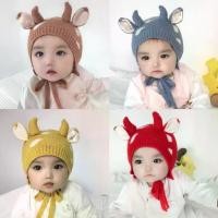 ราคา (พร้อมส่ง) หมวกไหมพรม หมวกสำหรับเด็ก 2เดือน-2ปี รอบหัว:40-50 cm. หมวกไหมพรมแบบผูกคาง หมวกไหมพรมวัวน้อย หมวกกันหนาว หมวกแฟชั่นเด็ก หมวกแฟชั่นฤดูหนาว หมวกเด็กชาย หมวกเด็กหญิง หมวกเ (1729547251127126219)