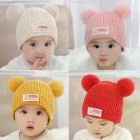 ราคา (พร้อมส่ง) หมวกไหมพรมเด็ก 1เดือน-2ปี รอบหัว:40-50 cm. หมวกไหมพับขอบ หมวกไหมพรมถัก ด้านบนแต่งปอมๆ หมวกบีนนี่ หมวกถัก หมวกเด็กกันหนาว หมวกแฟชั่นเด็ก หมวกแฟชั่นฤดูหนาว หมวกเด็กหญิง (1729553777745430731)