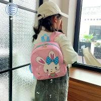 ราคา [ส่งฟรี] LS กระเป๋าเป้สำหรับเด็ กระเป๋านักเรียนอนุบาล ลายการ์ตูน กระเป๋านักเรียนชาย กระเป๋าเด็กหญิง สะพายแล้วดูน่ารักขึ้น (1731345519357691082)