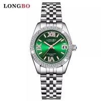 ราคา นาฬิกา LONGBO รหัส 83530M (1729599650327661143)