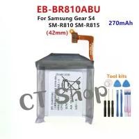 ราคา EB-BR810ABU 270mAh แบตเตอรี่ใหม่สําหรับ Samsung Gear S4 นาฬิกา 42 มม.SM-R810 SM-R815 แบตเตอรี่ สไตล์การระเบิด (1731762473044444564)