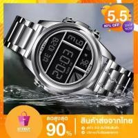 ราคา พร้อมส่ง-COD UCOBUY พร้อมส่ง SKMEI1448 นาฬิกาข้อมือดิจิตอลผู้ชาย นาฬิกาผู้ชาย นาฬิกาผู้หญิง นาฬิกาดิจิตอล ของแท้ นาฬิกา watch (1730005443004172596)