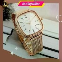 ราคา Julius1514 นาฬิกาjulius นาฬิกาจูเลียส สุดหรูของแท้ประกันศูนย์ไทย (1731584172835243363)