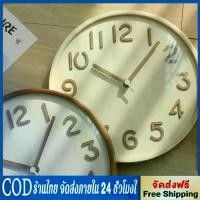 ราคา RRYY ส่งฟรี นาฬิกาแขวน seikoนาฬิกาแขวนผนังนาฬิกาแขวน۞ไม้เนื้อแข็งสไตล์ญี่ปุ่นนาฬิกาแขวนใบ้ห้องนอนนาฬิกาตกแต่งผนัง 3D สามมิตินาฬิกาบั (1731269416908260806)