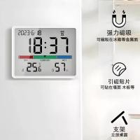 ราคา แม่เหล็กติดตู้เย็น, ความแม่นยำสูง, นาฬิกาแม่เหล็ก, เครื่องชั่งอิเล็กทรอนิกส์ตั้งโต๊ะ, นาฬิกาปลุก, นาฬิกาแบบติดผนัง แขวน นาฬิกาแขวน นาฬิกา ปลุก นาฬิกา ติด ฝาผนัง บ้าน นาฬิกา จาก (1730236692259834684)