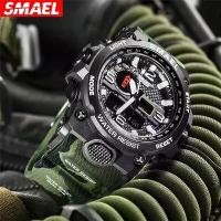 ราคา SMAEL - นาฬิกาสปอร์ตผู้ชาย กันน้ำ 50M นาฬิกาปลุก Reloj Hombre 1545D จอแสดงผลคู่ นาฬิกาข้อมือควอทซ์ทหาร ใหม่ (1729640116517309234)