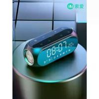 ราคา ลำโพงบลูทูธไร้สาย, Sony Ericsson, ซับวูฟเฟอร์สุด, ลำโพงขนาดเล็ก, ลำโพงคู่, ปริมาณมาก, วิทยุตั้งโต๊ะวิทยุ, นาฬิกาปลุก, ไอเดียของขวัญ (1731807395590211424)