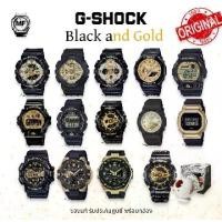 ราคา M&F Watch นาฬิกาข้อมือ G-Shock / G-Shock Mini / G-Steel / Baby-G (BA-110-1A. GMA-S110GB-1A. GMA-S120GB-1A.GMA-P2100SG-1A.GA-110CD-1A9.GA-400GB-1A9.GA-2100GB-1A.GM-5600G-9D.DW-6 (1730860713094777753)