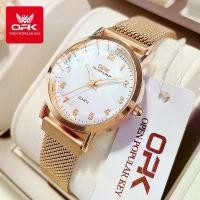 ราคา นาฬิกาข้อมือ นาฬิกาผู้หญิงควอทซ์แฟชั่น OPK สไตล์ลำลอง สายแม่เหล็ก ดีไซน์เรียบง่ายและสวยงาม มีหลายสีให้เลือก นาฬิกา opk watch (1731598349811484048)