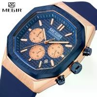 ราคา นาฬิกา Megir สำหรับผู้ชาย หน้าปัดแปดเหลี่ยม สายซิลิโคน สไตล์ลำลอง นาฬิกาจับเวลา สีเหลือง การเคลื่อนไหวควอทซ์ พร้อมวันที่และฟังก์ชั่น 24 ชั่วโมง 2215 นาฬิกาrloysterperpetualwhite (1730210637882755695)