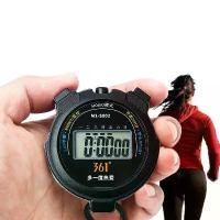 ราคา นาฬิกาจับเวลา, นาฬิกาจับเวลาฝึกอบรม, นาฬิกาจับเวลากีฬาห้อยคอ, อิเล็กทรอนิกส์, เหมาะสำหรับสนามกีฬา, ครูการแข่งขัน, ผู้ตัดสิน, ว่ายน้ำและวิ่ง (1731922329614648601)